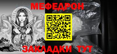 амф Кулебаки