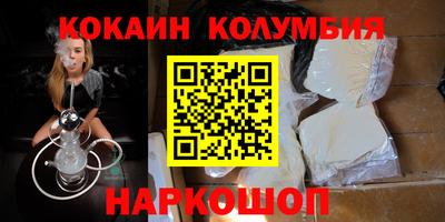 амф Кулебаки