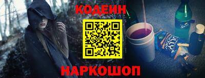 марихуана Кумертау