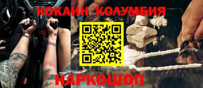 амф Кулебаки