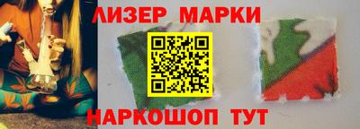 амф Кулебаки