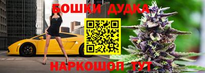 амф Кулебаки