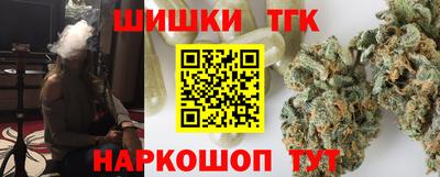 2c-b Кунгур