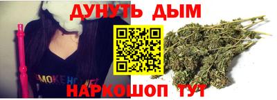 2c-b Кунгур