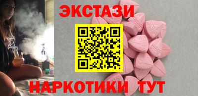 марихуана Кумертау