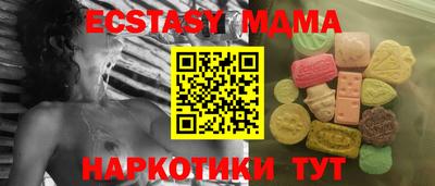 амф Кулебаки