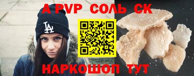 амф Кулебаки