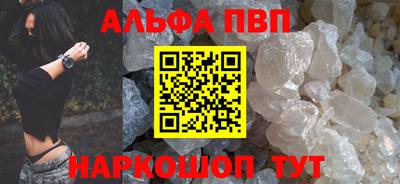 2c-b Кунгур