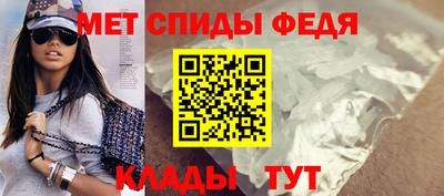 2c-b Кунгур