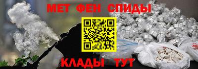 амф Кулебаки