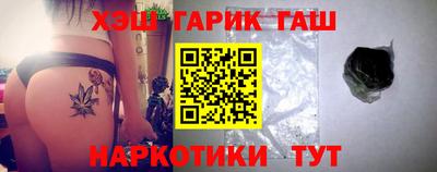 амф Кулебаки