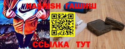 марихуана Кумертау